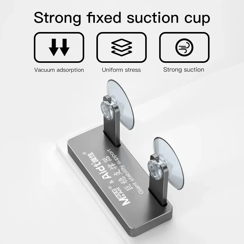 MaAnt Aidt Giant Stability Sup - Ic Chip Puller review and price