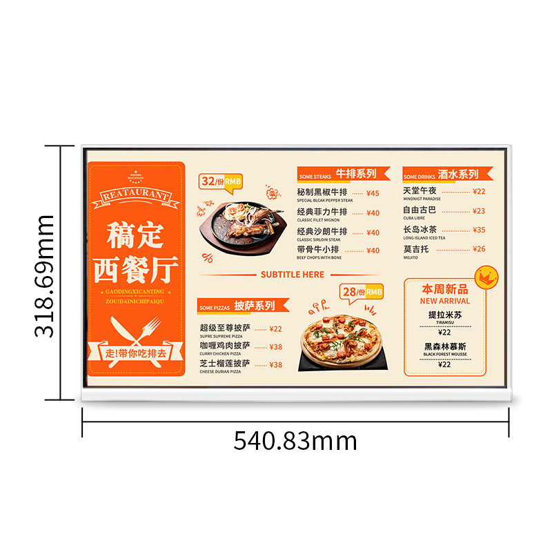 Desktop Electronic Menu Displa - Diy Electronics Stores review and price