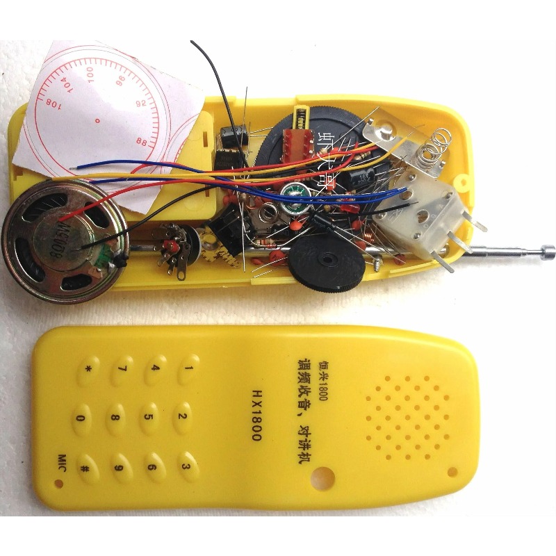 Looook Store DIY FM Wireless I - Diy Electronics Stores review and price