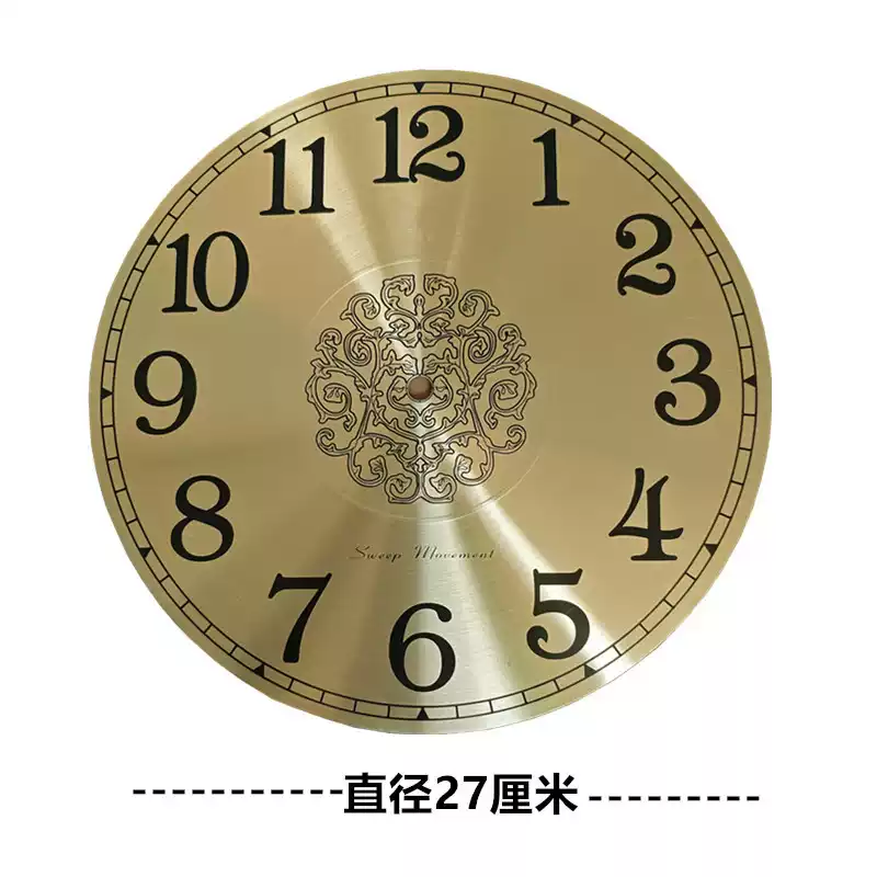 Everbright Store Clock Face Cl - Diy Electronics Stores review and price