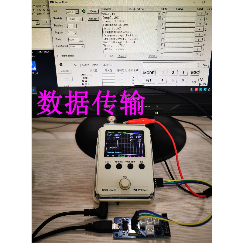 Universe Grocery Store DSO150  - Diy Electronics Stores review and price