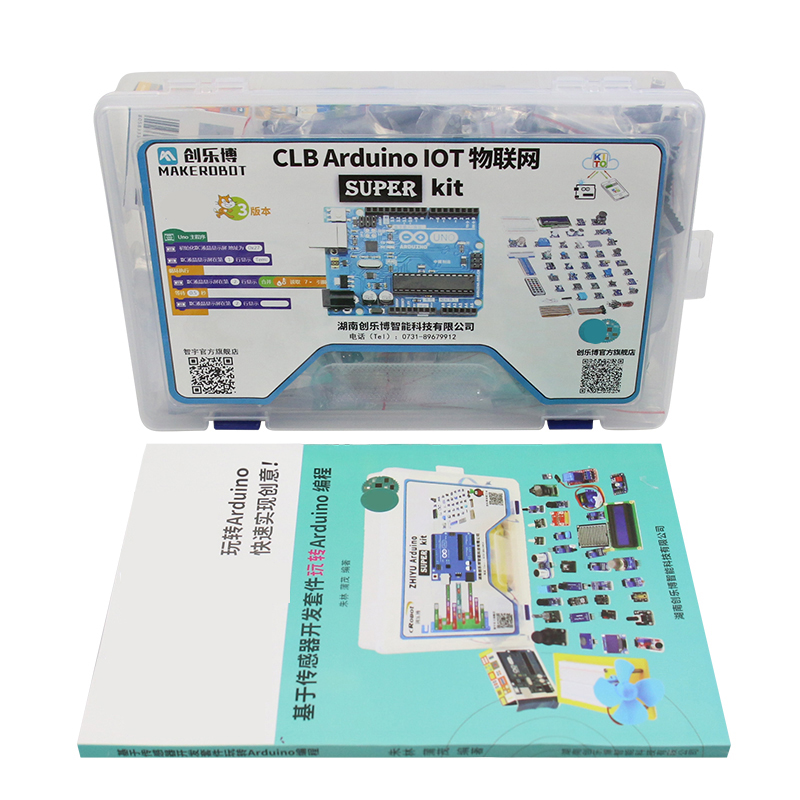 IoT Maker Board Arduino UNO R3 - Diy Electronics Stores review and price
