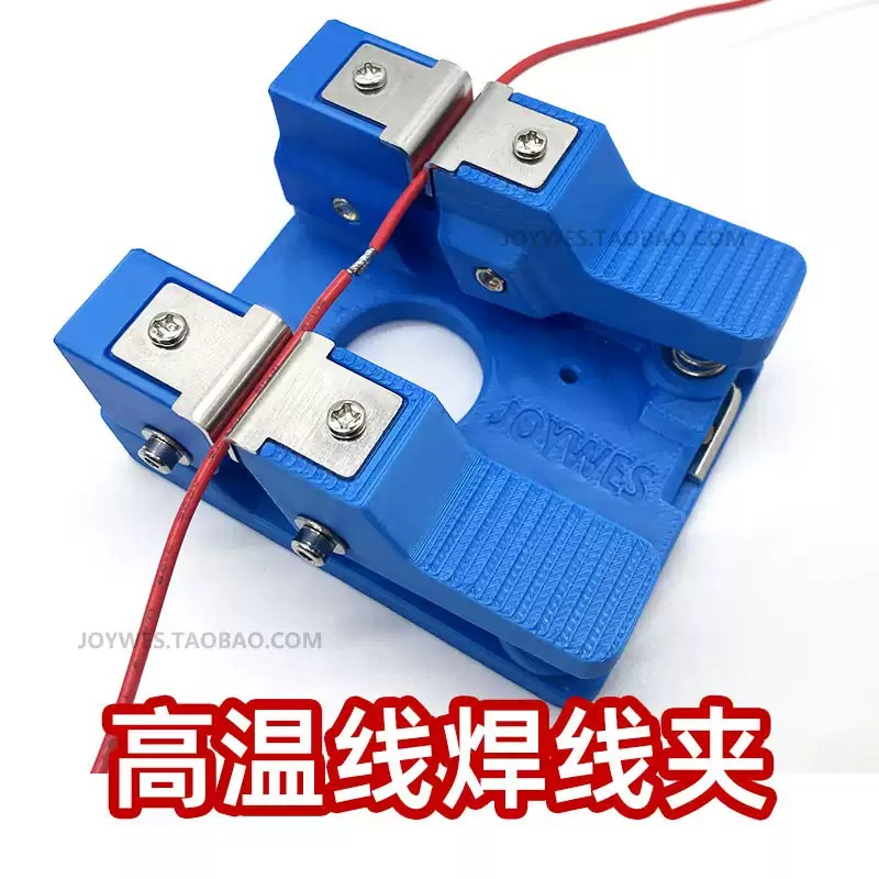 Everbright Store Patch Wire So - Diy Electronics Stores review and price