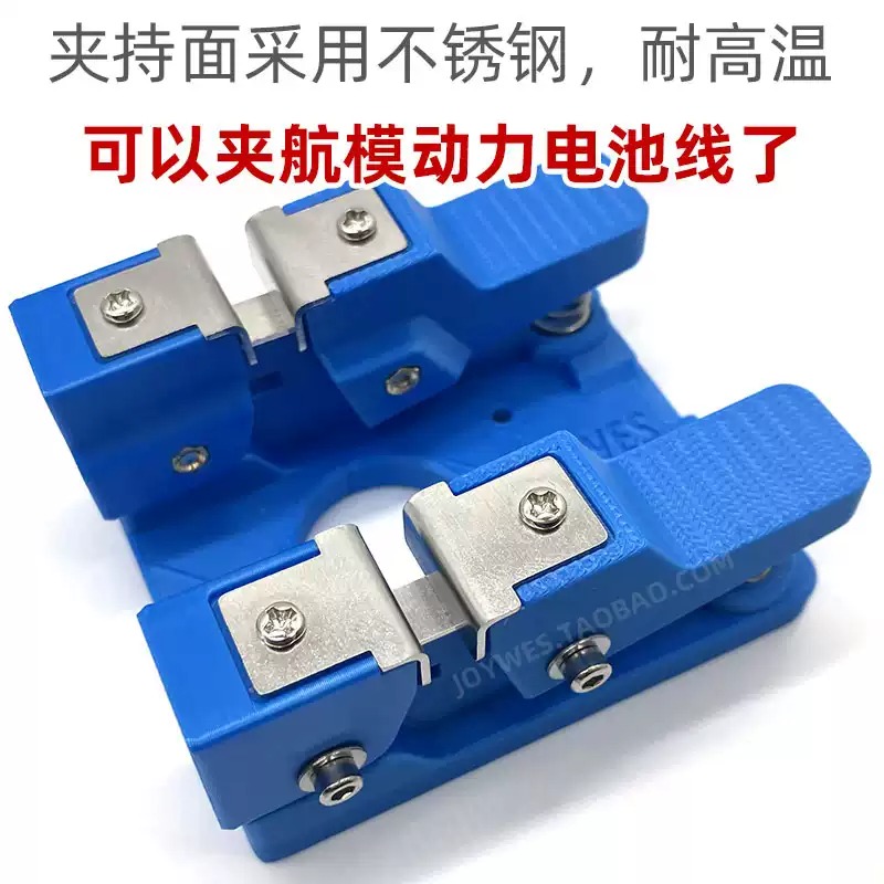 Everbright Store Patch Wire So - Diy Electronics Stores review and price