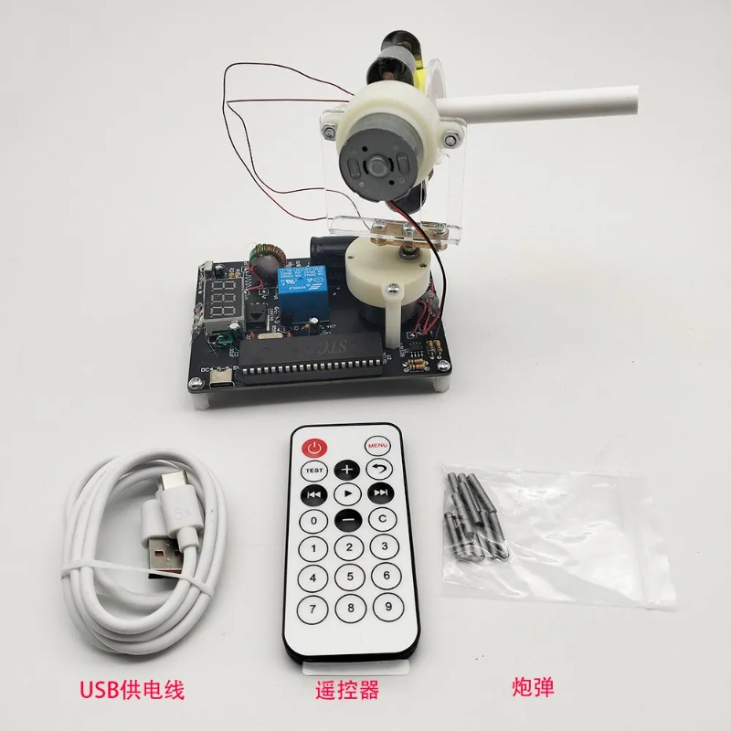 Loook Store Remote Control Ele - Diy Electronics Stores review and price