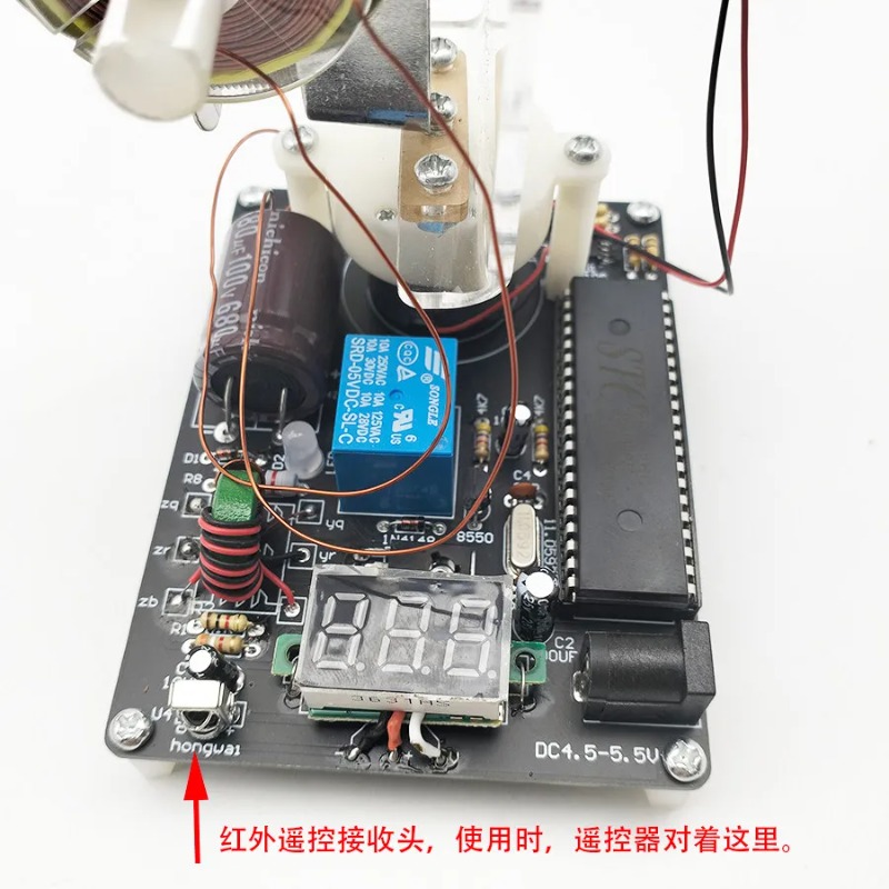 Loook Store Remote Control Ele - Diy Electronics Stores review and price