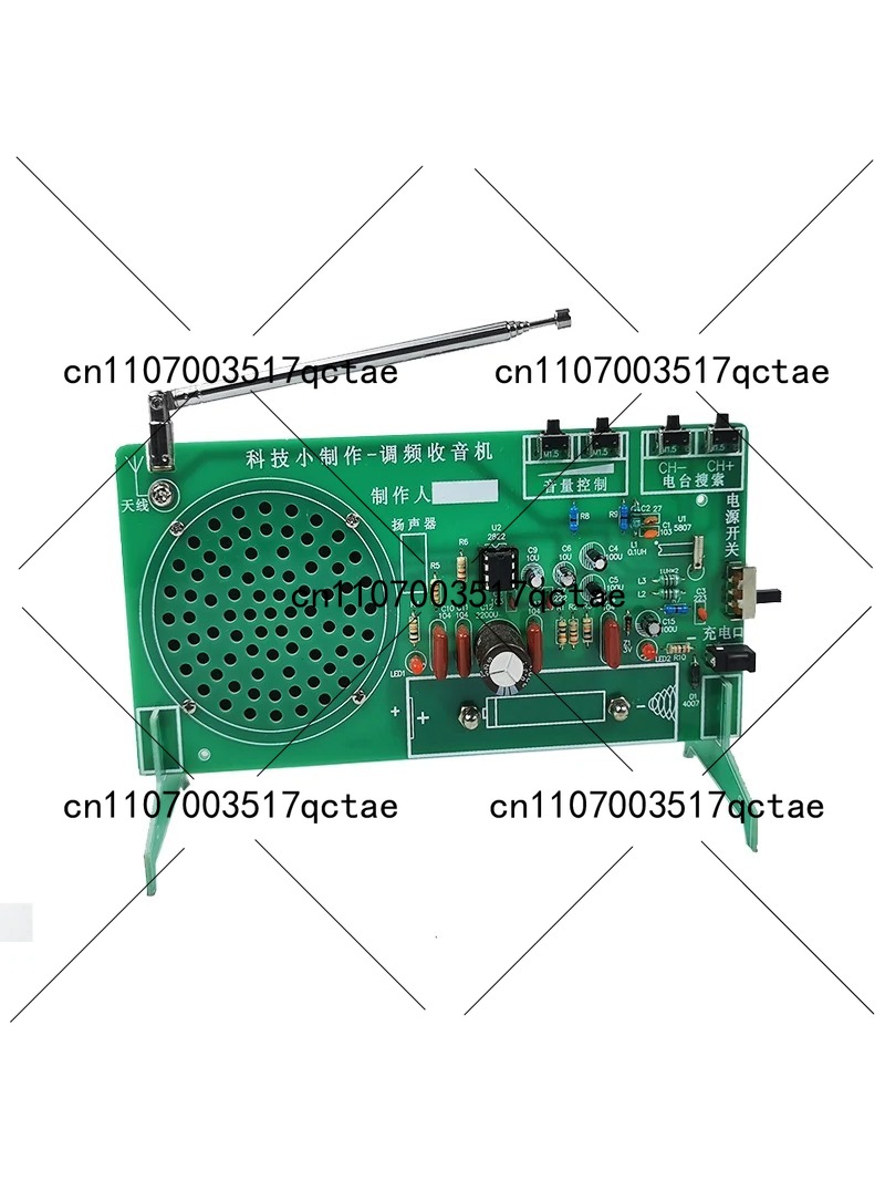 Radio Kit FM FM FM electronic  - Diy Electronic Components review and price