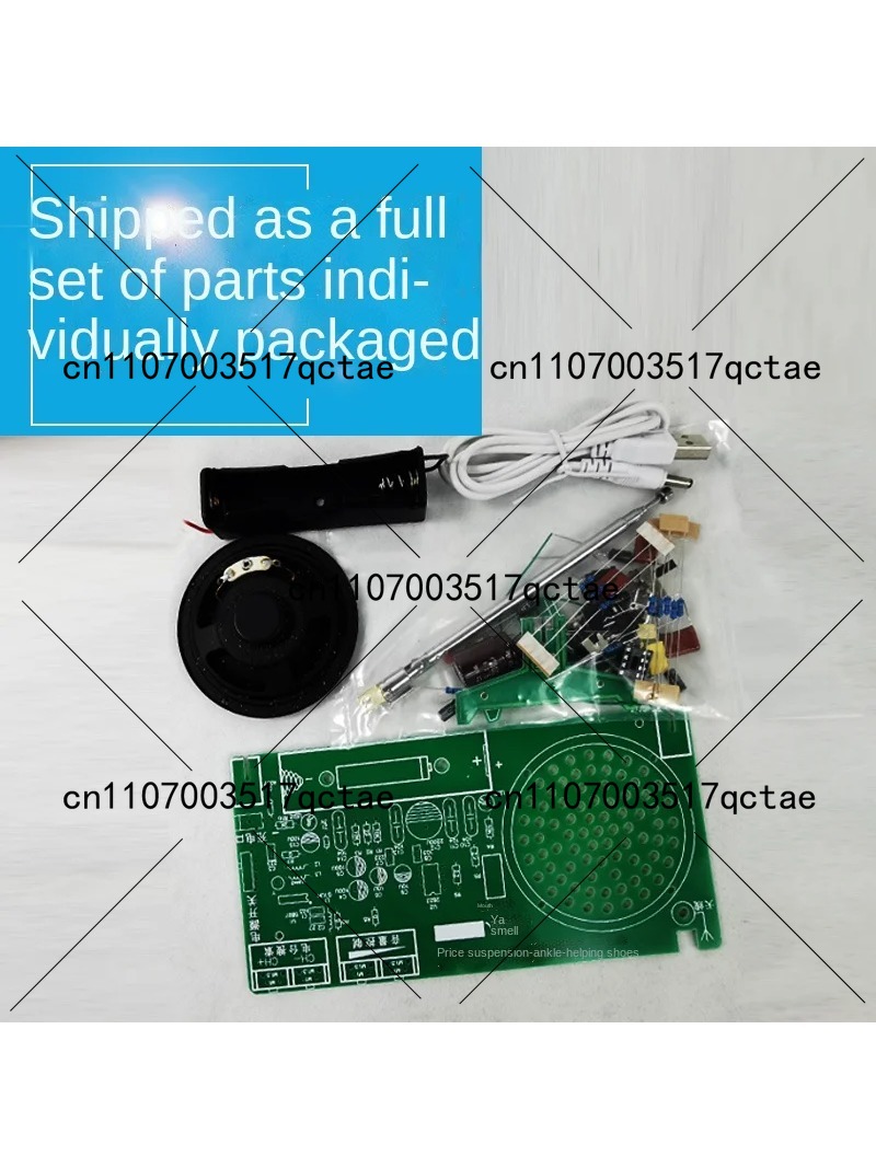 Radio Kit FM FM FM electronic  - Diy Electronic Components review and price